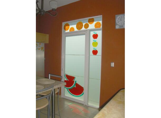 Mactac Macal GlassDecor 798-01 Frostet 80mic 