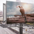 Kavalan Sunlight FR 300g PVC-fri st&#248;pt banner 1,07x50m