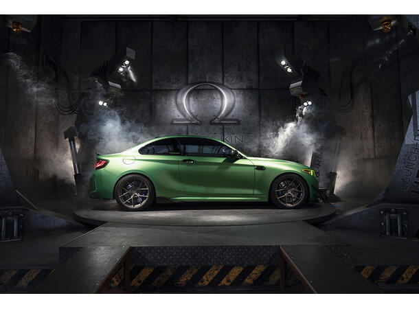 Omega Skinz OS-642 Rising Force 1,52x20m 