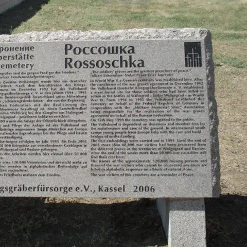 Aslan S 62 Sandblast 600mic 600mic 11162K 1,25x10m 