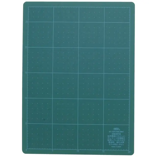 Skjæreunderlag NT Cutter CM-301G 30x22cm 